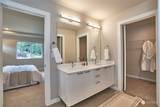1525 137th Street - Photo 4