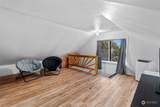 101 Pine Street - Photo 21