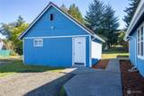 314 2nd Street - Photo 23