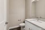 710 160th Street - Photo 7