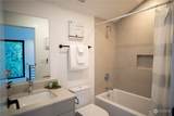 3515 Anthony Place - Photo 15