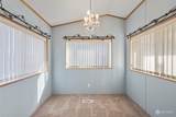 225 Ernst Street - Photo 11