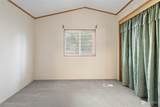 225 Ernst Street - Photo 13