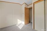 225 Ernst Street - Photo 18