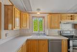 225 Ernst Street - Photo 8