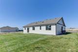 208 Montana St - Photo 17