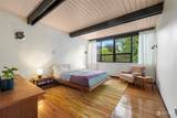 1201 Garfield Street - Photo 20