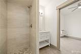 1680 Methow Street - Photo 16
