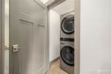 1680 Methow Street - Photo 17