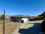 507 Ronald Drive - Photo 37