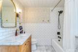 1145 School Avenue - Photo 20