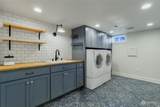 1145 School Avenue - Photo 25