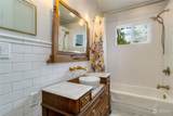 1145 School Avenue - Photo 36