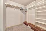 8521 176th Place - Photo 14
