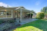 2136 Woodcrest Drive - Photo 21