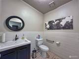 217 Main Street - Photo 14
