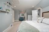 1410 Oakes Street - Photo 17
