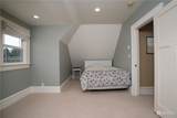 1410 Oakes Street - Photo 20