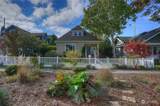 1410 Oakes Street - Photo 3