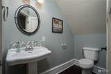 1410 Oakes Street - Photo 21