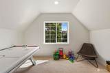 1925 32nd Avenue Ct - Photo 34