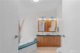 1643 Ridgeview Lane - Photo 16