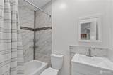 1643 Ridgeview Lane - Photo 10