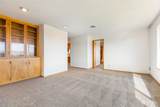 292 Taylor Road - Photo 8