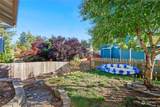 324 Stroops Drive - Photo 33