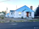 408 Division Street - Photo 22