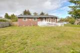 210 Newell Avenue - Photo 2