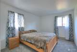 210 Newell Avenue - Photo 18