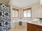 1887 Salal Street - Photo 21