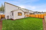6296 Great Glen Road - Photo 4