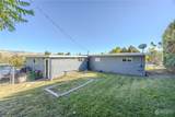 275 Wells Avenue - Photo 3