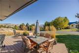 275 Wells Avenue - Photo 7