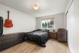 1194 Shelton Springs Road - Photo 17