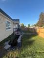 5410 Cushman Avenue - Photo 2