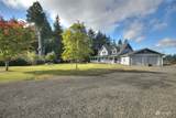 79 Trask Lane - Photo 4