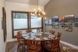96 Forrest Rd. - Photo 14