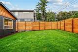 3549 Morgan St - Photo 3