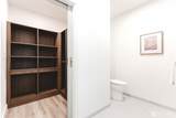 1025 Granary Avenue - Photo 30
