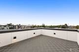1412 B 21st Avenue - Photo 15