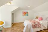7325 Fruitdale Road - Photo 24