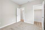 3735 Morningside Parkway - Photo 5