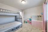 13307 Pines Lane - Photo 23