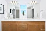 1112 33rd Street - Photo 23