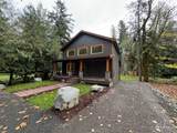 111 Heather Place - Photo 3
