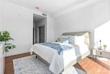 1025 Granary Avenue - Photo 18