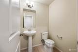 602 Alocasia Street - Photo 3